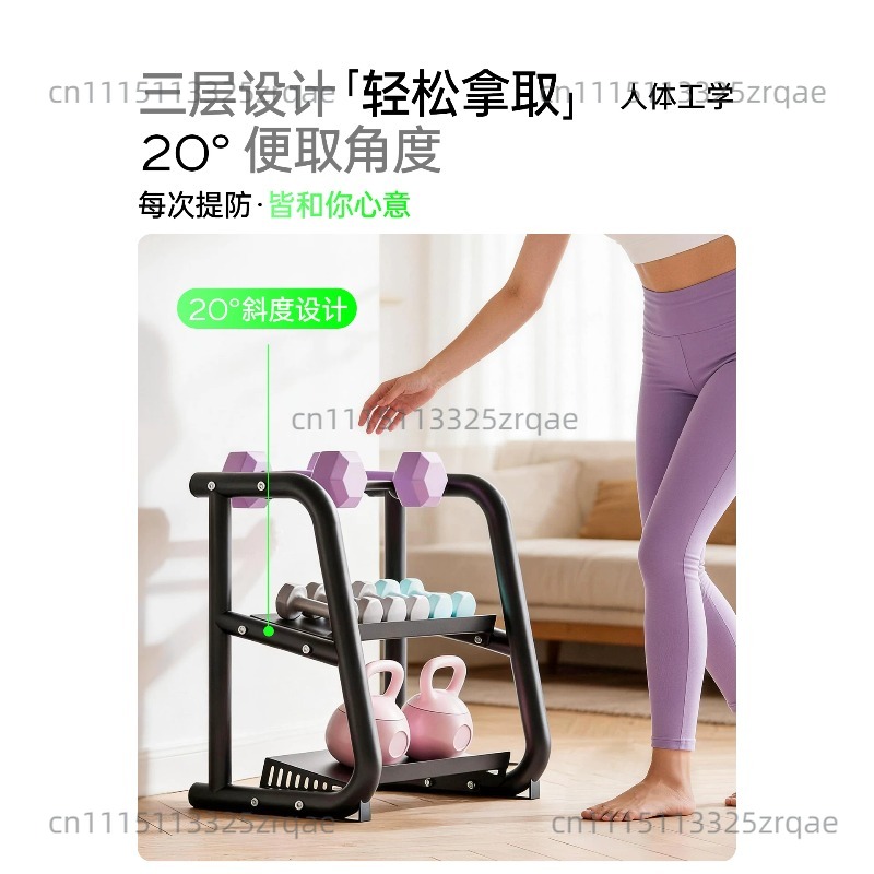 Dumbbell rack household small  - đánh giá và giá Kettlebell