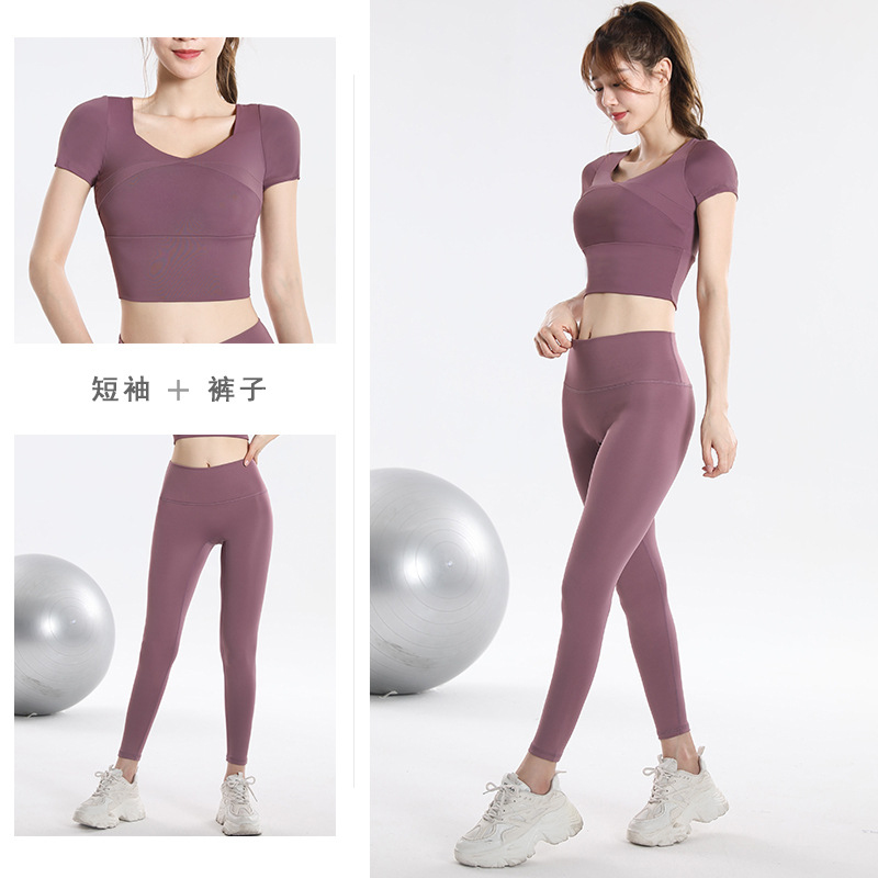 Quick Dry Set Sports Top With  - đánh giá và giá Fitness Of Yoga
