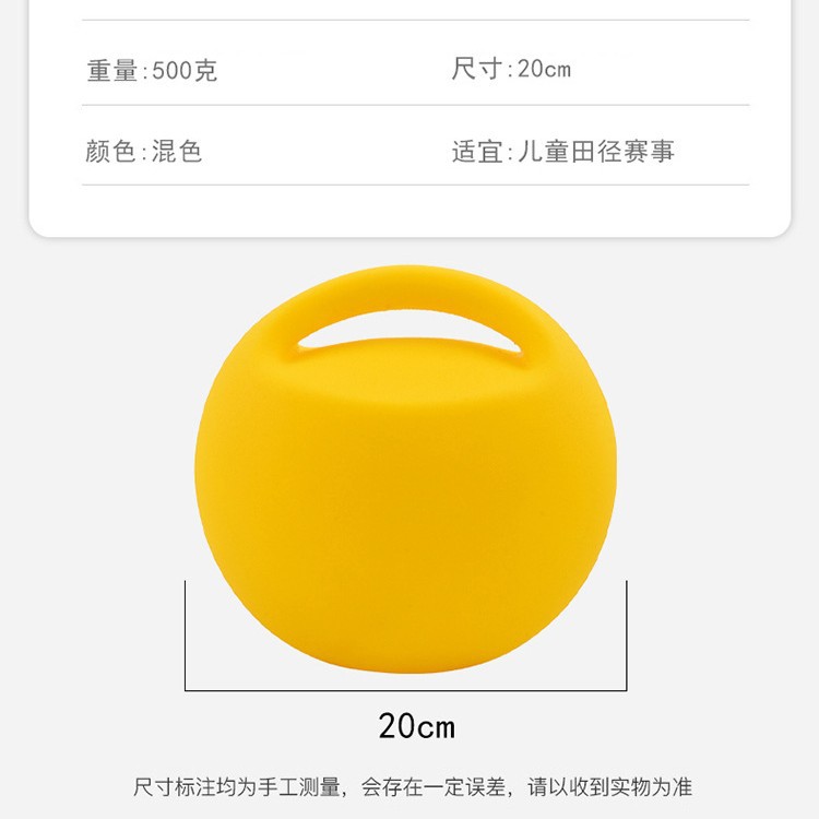 2026  Traditional Soft Rubber  - đánh giá và giá Kettlebell