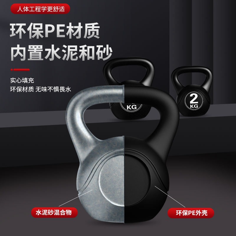 2026  Fitness Adjustable 8kg K - đánh giá và giá Kettlebell