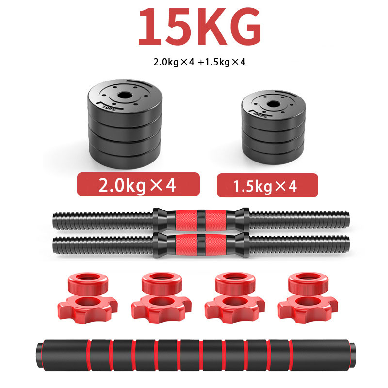 15kg Adjustable Dumbbell Set F - đánh giá và giá Kettlebell