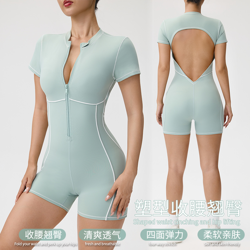 Women's Summer Fitness Sports  - đánh giá và giá Yoga Overall Fitness