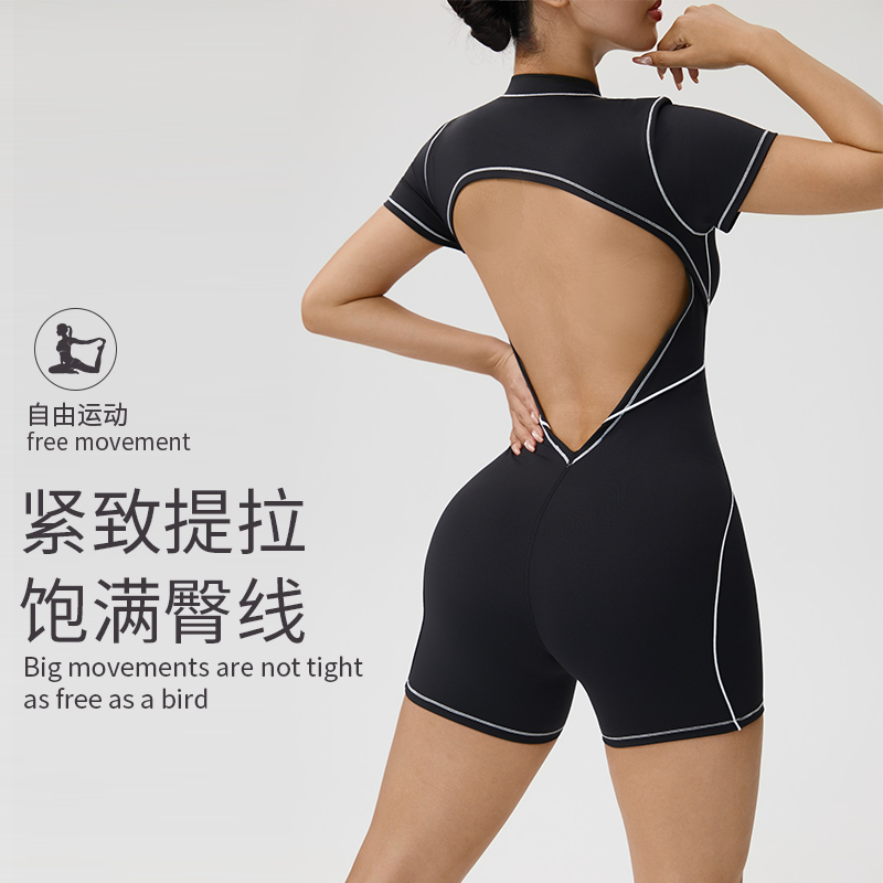 Women's Summer Fitness Sports  - đánh giá và giá Yoga Overall Fitness